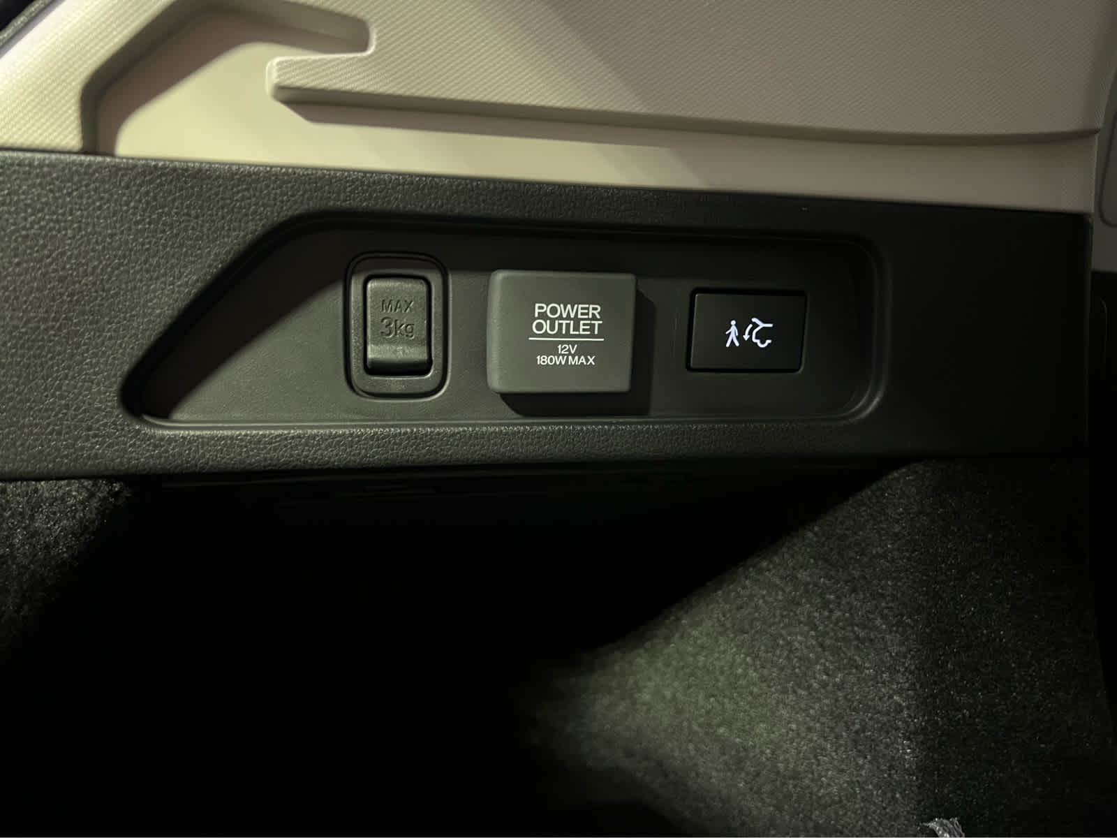 2026 Acura MDX w/Advance Package