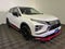 2023 Mitsubishi Eclipse Cross Ralliart